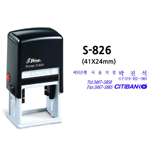 S-826 (24x41mm)