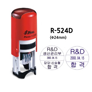 R-524D (ø24mm)-데이터