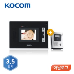 코콤 비디오폰 KCV-352W+KC-C62화