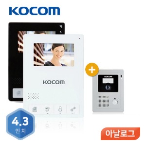 코콤 비디오폰 KCV-434+KC-C60